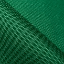 Ткань Оксфорд 600D PU, Зеленый (на отрез)  в Ивантеевке