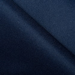 Ткань Оксфорд 600D PU, Темно-Синий (на отрез)  в Ивантеевке