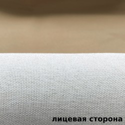 Ткань Блэкаут под лен светозатемняющая 100% &quot;Серая и Бежевая&quot; (на отрез)  в Ивантеевке