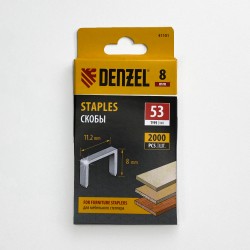 Denzel Скобы, 8 мм, для мебельного степлера, тип 53, 2000 шт.  в Ивантеевке