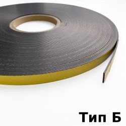 Магнитная лента для Москитной сетки 12,7мм с клеевым слоем (Тип Б)  в Ивантеевке