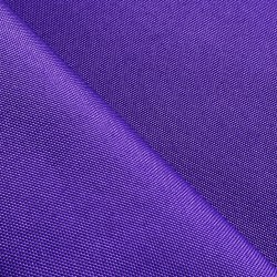 Оксфорд 600D PU, Фиолетовый  в Ивантеевке, 230 г/м2, 399 руб