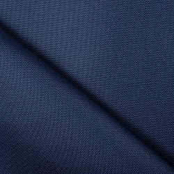 Ткань Кордура (Китай) (Оксфорд 900D), цвет Темно-Синий (на отрез)  в Ивантеевке