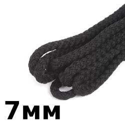 Шнур с сердечником 7мм,  Чёрный (плетено-вязанный, плотный)  в Ивантеевке